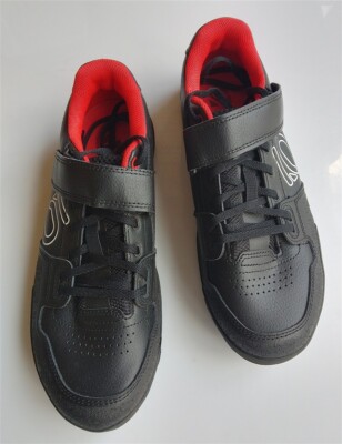 Adidas Hellcat MTB Schuhe Modell 2024 Gr 43 1/3 schwarz