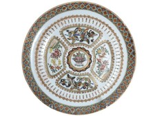 c1840 Chinese Famille Rose Plate with Butterflies