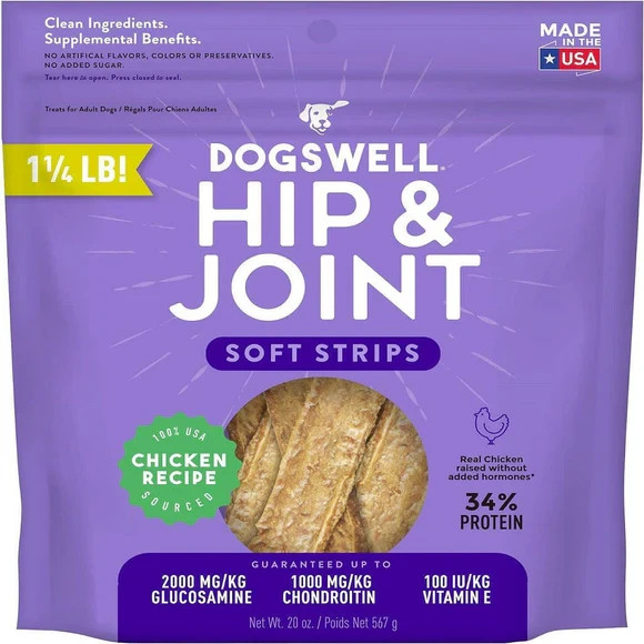 DOGSWELL Hip & Joint Dog Treats 100% Meaty, Grain Free, Gluc