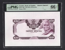 Zambia 2 Kwacha ND(ca.1974)  P18p "Front Proof" Uncirculated Graded 66 Top Pop
