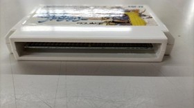 Famicom Software Model Final Fantasy Square LP027