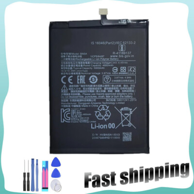 Internal Battery for Redmi 10 / Note 10 5G 5000mAh Compatible BN5A