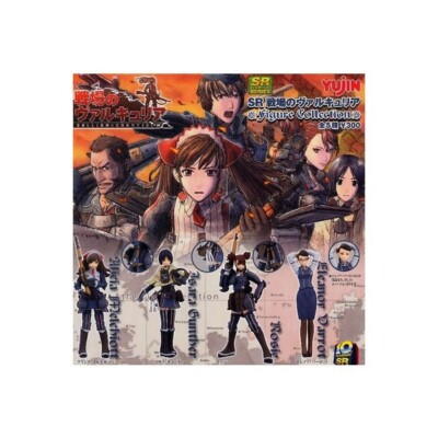 SR Valkyria Chronicles Figure Collection 1 Complete 5 types Yujin Vintage 2008