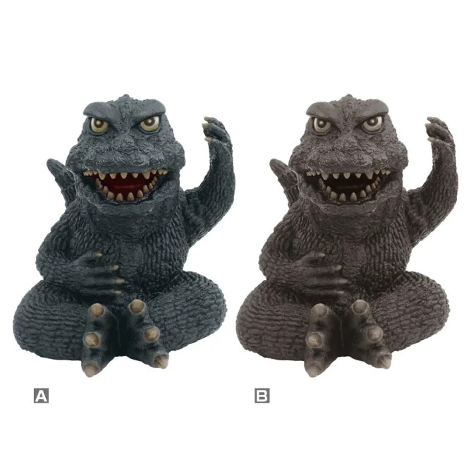 Toho Monster Series Godzilla 1965 Figure Set of 2 JAPAN BANPRESTO