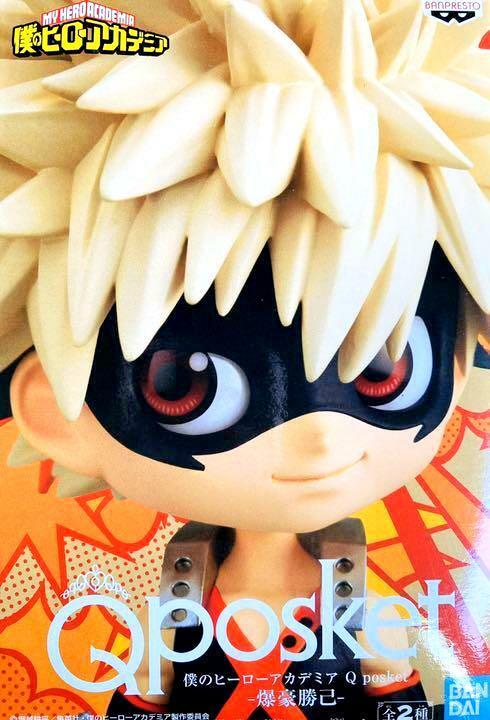 Q posket My Hero Academia Katsuki Bakugo Type A / Qposket / 100