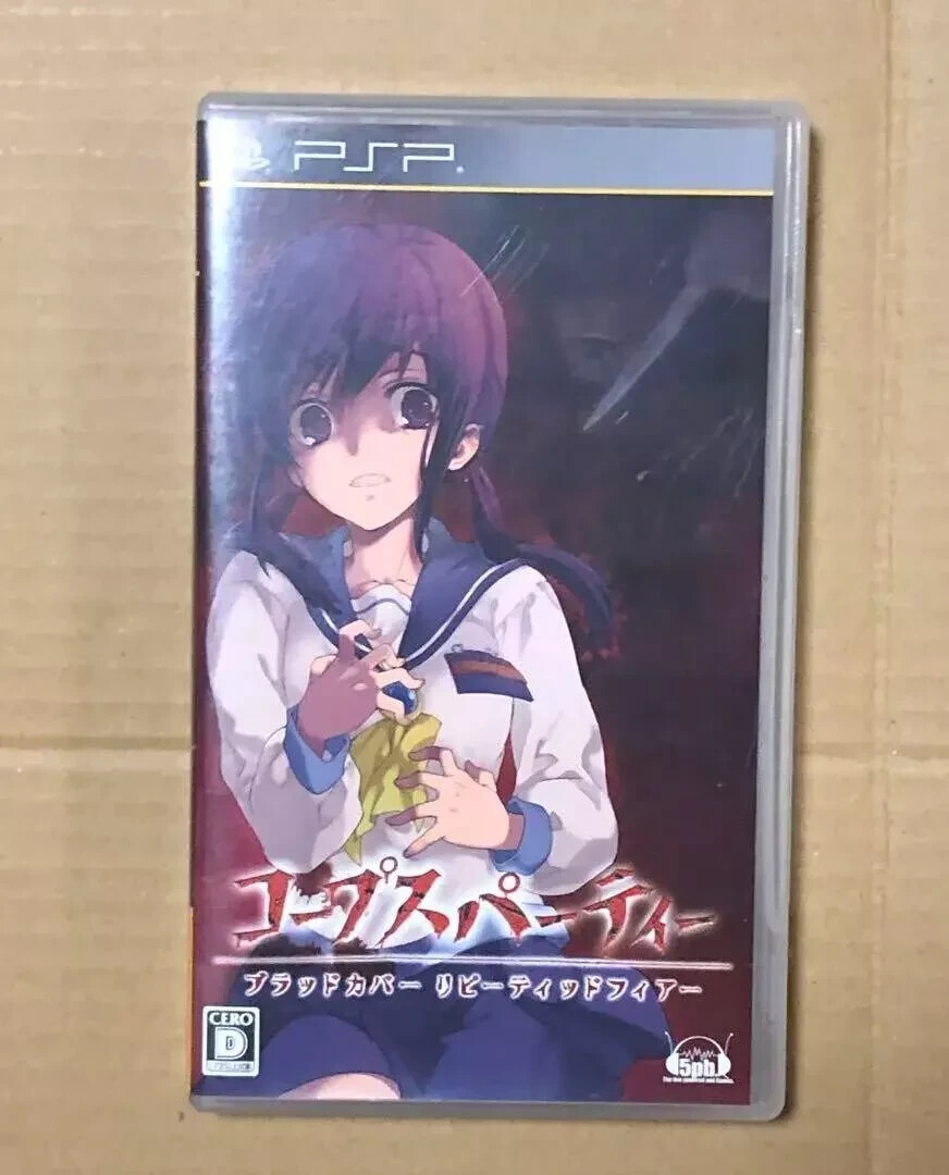 Sony PSP Corpse Party Bloodcover Repeated Fear Japanese Software