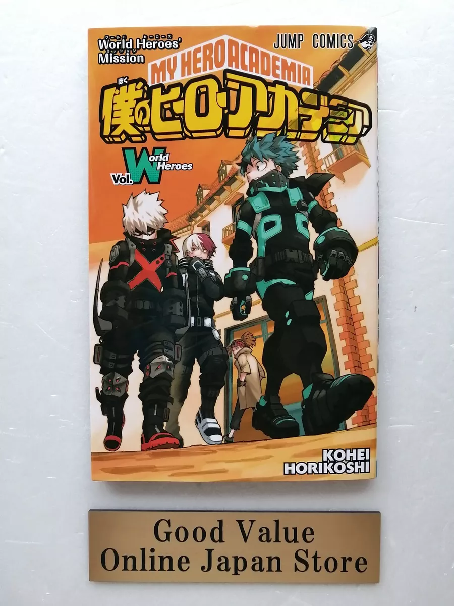 Watch My Hero Academia: World Heroes' Mission (Original Japanese