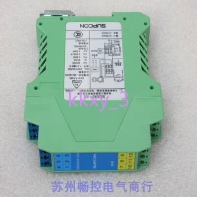 New SUPCON Zhejiang University Center Control Isolation Safety Barrier SB3043-EX