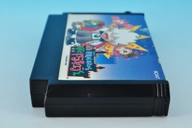 Nintendo Famicom NES Akumajo Castlevania Special Boku Dracura Kun versione Giapponese