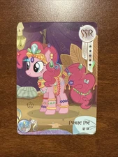 My Little Pony Kayou Trading Cards SSR Pinkiepie HY06-SSR-008L3