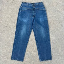 Vintage 90s Marithe Francois Girbaud High Rise V Yoke Cargo Pocket Jeans 32M