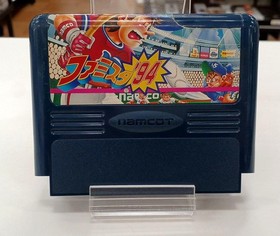 Namco Famista&rsquo;94 Famicom