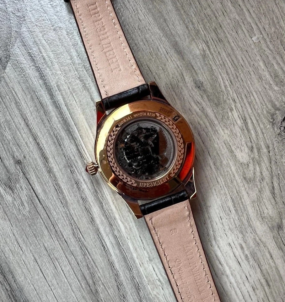 Reloj Automático Poljot President Emblema Rusia | Nuevo con Caja y Manual | 4609161 Foto 3 de 4