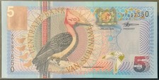 2000 SURINAME PAPER MONEY - 5 GULDEN UNCIRCULATED BANKNOTE!