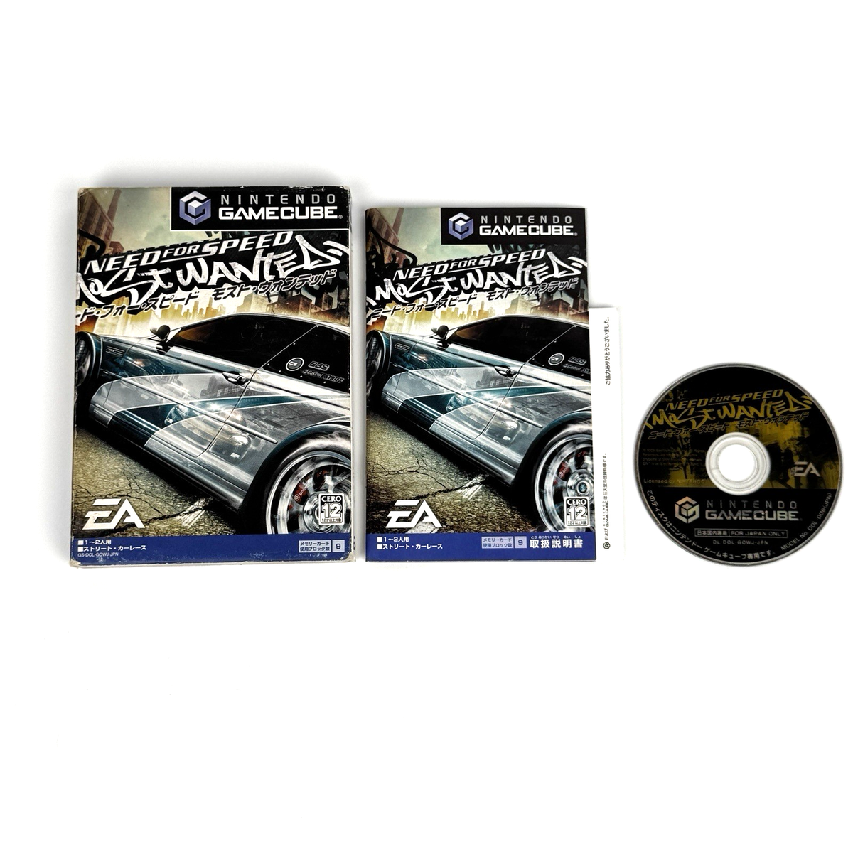 Nintendo Gamecube Need For Speed Most Wanted Video Game Japan
