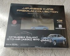Mitsubishi Galant GTO-MR 1/43 Diecast Model Unopened Premium Collection
