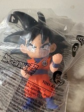 2026 Burger King Dragon Ball Super Goku 1 Figure Toy NEW SEALED BK Exclusive