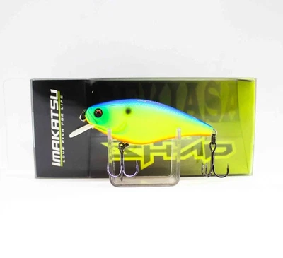 Imakatsu Gekiasa Shad 58 mm 7 Grammes Flottant Leurre 36 (5772) - Photo 1/4