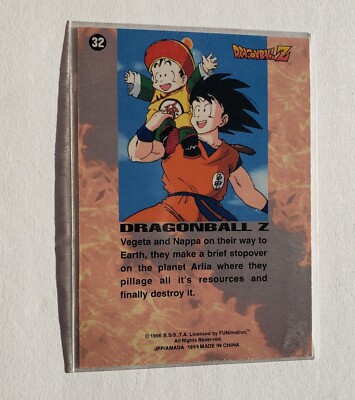【希少‼︎】ドラゴンボールZのカード、アマダ、第二段ノーマル32枚セット 希少‼︎】ドラゴンボールZのカード、アマダ、第二段ノーマル32枚