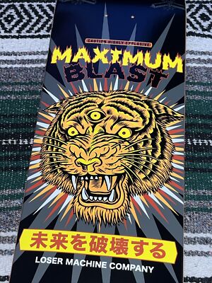 朱砂　虎牙タッソー 朱砂 虎牙タッソー 朱砂 虎牙タッソー AmiAmi [Character & Hobby Shop]