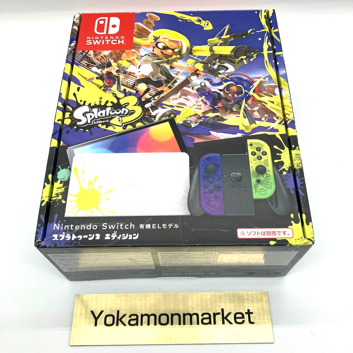 Nintendo Switch OLED SPLATOON 3 64GB SPECIAL Edition Console