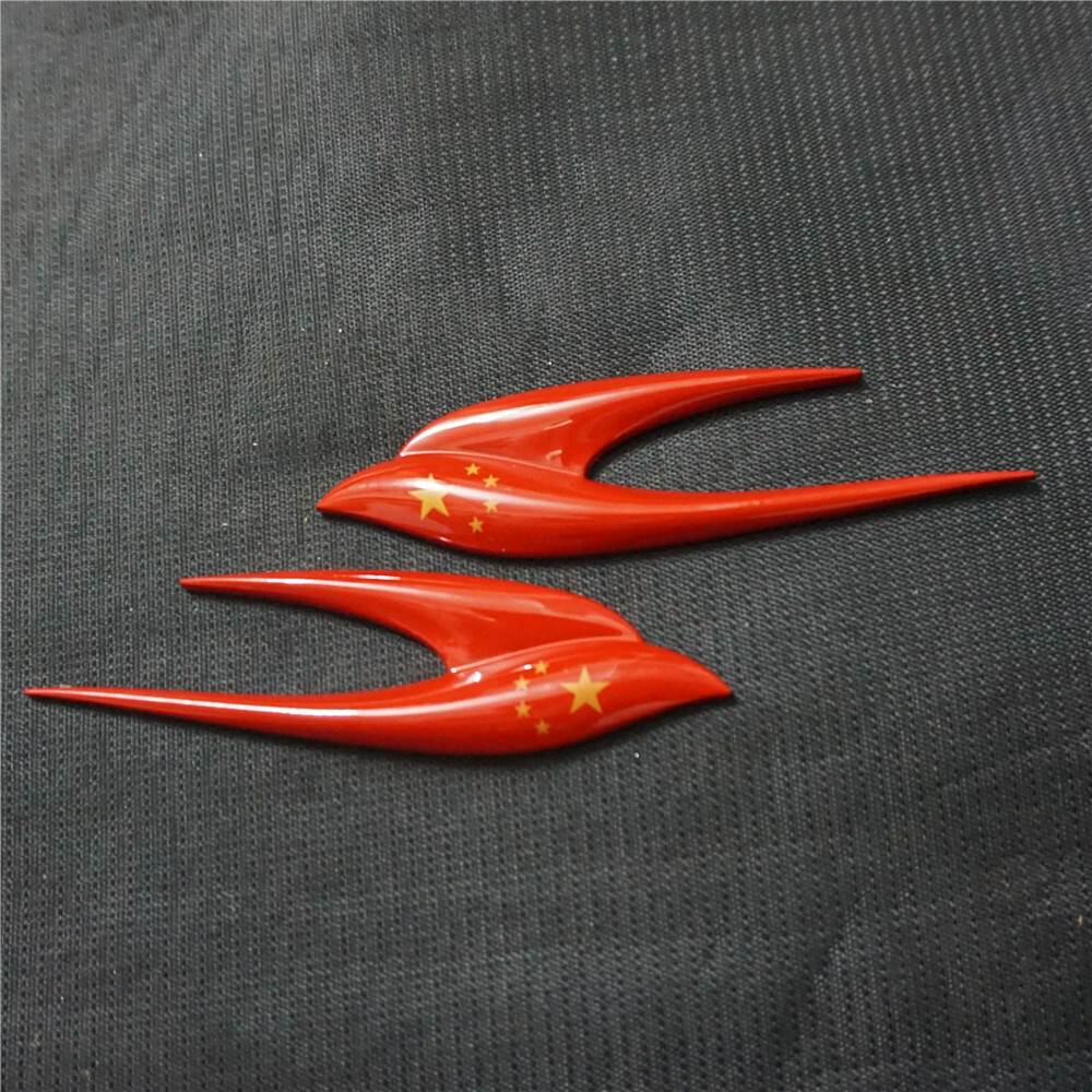 1 Pair of New Glossy China Red Wings Metal Decal Emblem Badge Sticker 3D Car 4WD
