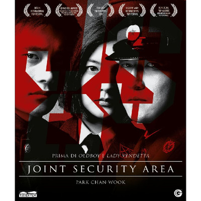 Jsa - Joint Security Area  [Blu-Ray Nuovo]