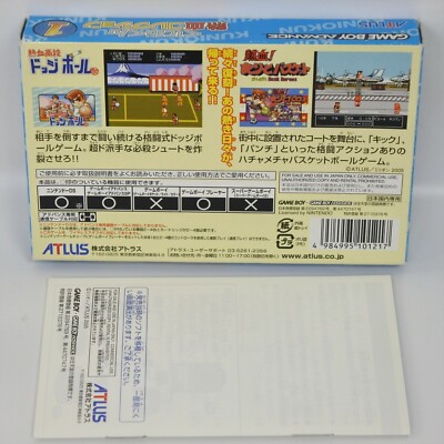KUNIO KUN NEKKETSU COLLECTION 1 Gameboy Advance Nintendo 8116 gba