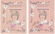 ZENTRALAFRIKANISCHE REPUBLIK 1982 21.Geburtstag Diana ABART Druck auf dickeres 