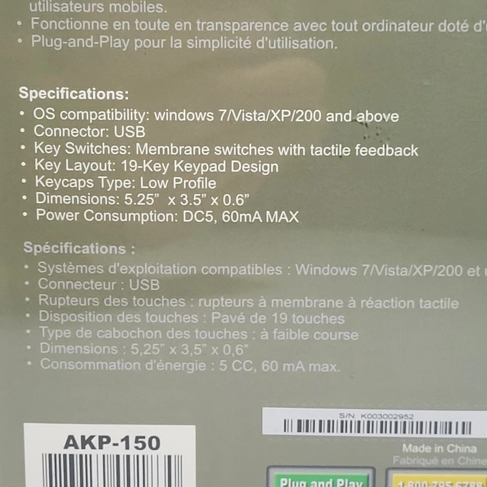 Adesso Numeric Slim and Portable Computer Keypad Compatible with Windows 7 - Image 2 of 4