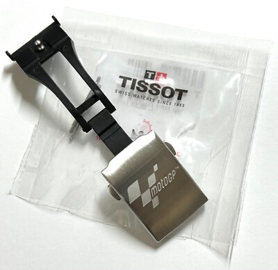 Original Tissot T-Race MotoGP Deployment Buckle Clasp For Rubber Band Strap