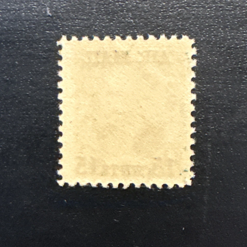 Canal Zone Scott # C2…MNH 1931 - Image 2 of 2