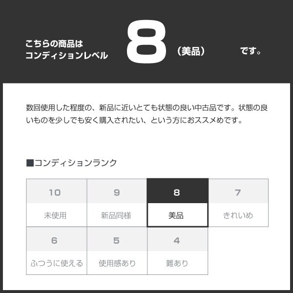 HERMES Large Scarf Rectangle Solid Cashmere and S… - image 5