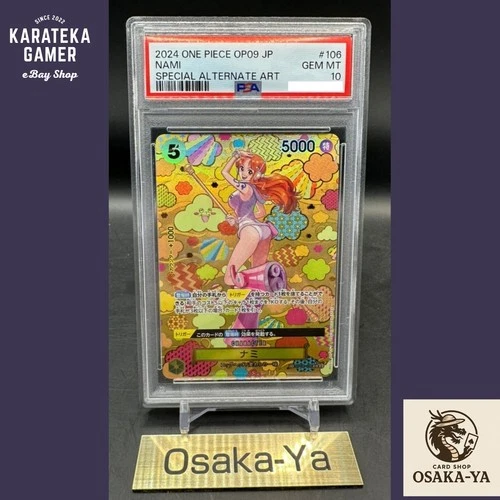 PSA 10 Nami SR-SPC OP08-106 Emperors in the New World ONE PIECE Card JP 2025