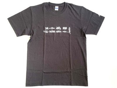 MONSTA TAGGING T-shirt Sumi XL size