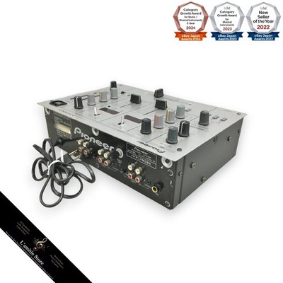 Pioneer Djm-300-s 2 Channel DJ Music Mixer for sale online | eBay