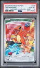 2026 POKEMON FIRST PARTNER ILLUSTRATION COLLECTION SERIES 1 CHARMANDER PSA 10