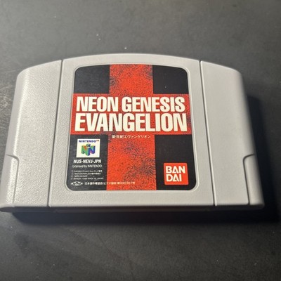 Neon Genesis Evangelion Nintendo 64 N64 JP Japan Exclusive Good Label RARE
