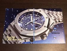 AUDEMARS PIGUET OFFSHORE THE BEAST 25721ST.O.1000ST.01 -BROCHURE  FIRST ADVERT -
