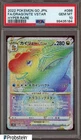 2022 Pokemon GO Japanese Hyper Rare #086 FA Dragonite VSTAR PSA 10 GEM MINT