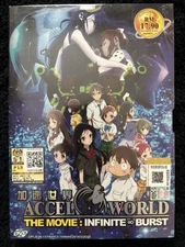 *NEW SEALED* ACCEL WORLD THE MOVIE: INFINITE - BURST