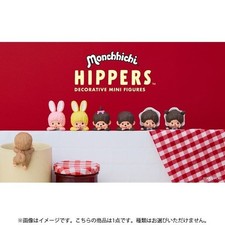 RARE 2 PCS Of HIPPERS Monchhichi Blind Box Figure- Cute Decor for Phone/PC