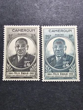Stamp France Colony Cameroon N°274/275 Mint ** Luxury MNH 1945