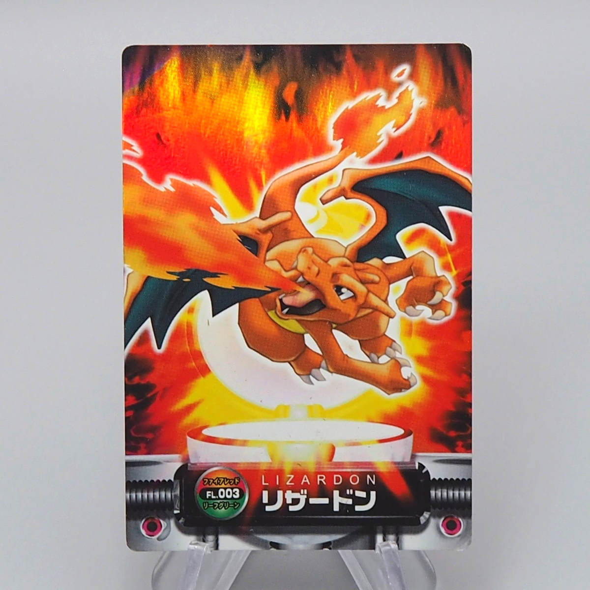 Pokemon Card Zukan Carddass Charizard 003 Advanced Generation E-V