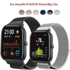 amazfit bip gtr