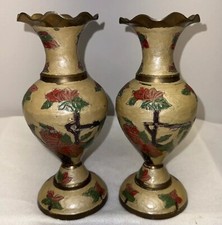 2 Vintage Indian Cloisonné Femme Vases Hand Painted Enamel Pure Brass 9 In-Read