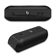 Skin Decal for Beats by Dr. Dre Beats Pill Plus / Wire Frame Illusion