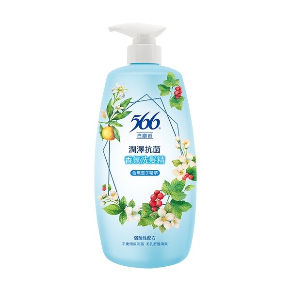 ♡ shampoo ♡様 Royal Yuzu Anti-Frizz Shampoo – label.m USA