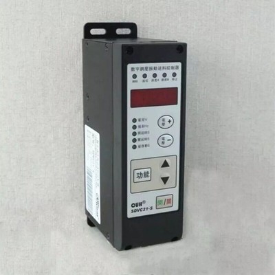 1PCS NEW FOR CUH Digital Vibratory Feeder Controller SDVC21-S 5A