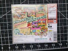SEGA Samba de Amigo Ver. 2000 Japan Import HDR-0131 New Sealed Cracked Case